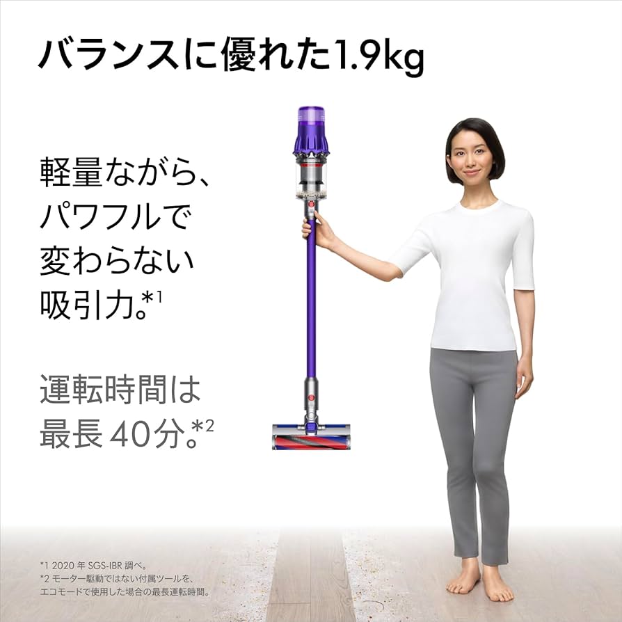 Amazon.co.jp: Dyson Digital Slim Submarine Cordless Vacuum